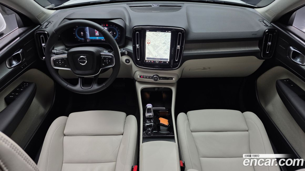 Volvo XC40 B4 Ultra Bright, 2025