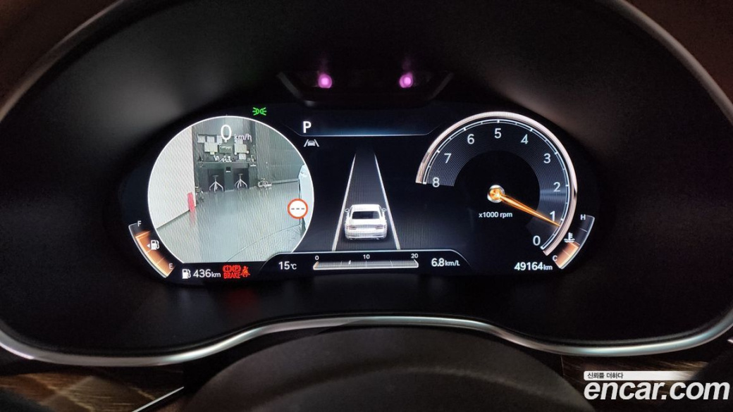 Genesis G80 Gasoline 2.5 Turbo AWD, 2022