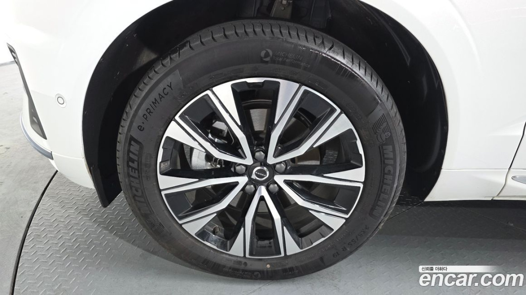 Volvo XC60 B5 Ultra Bright, 2025