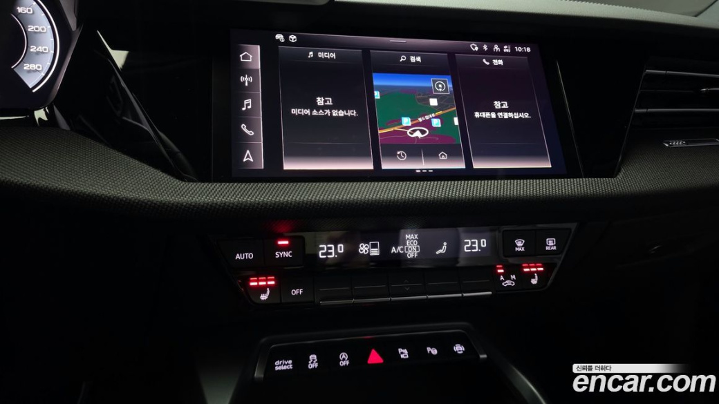 Audi A3 40 TFSI Premium, 2025