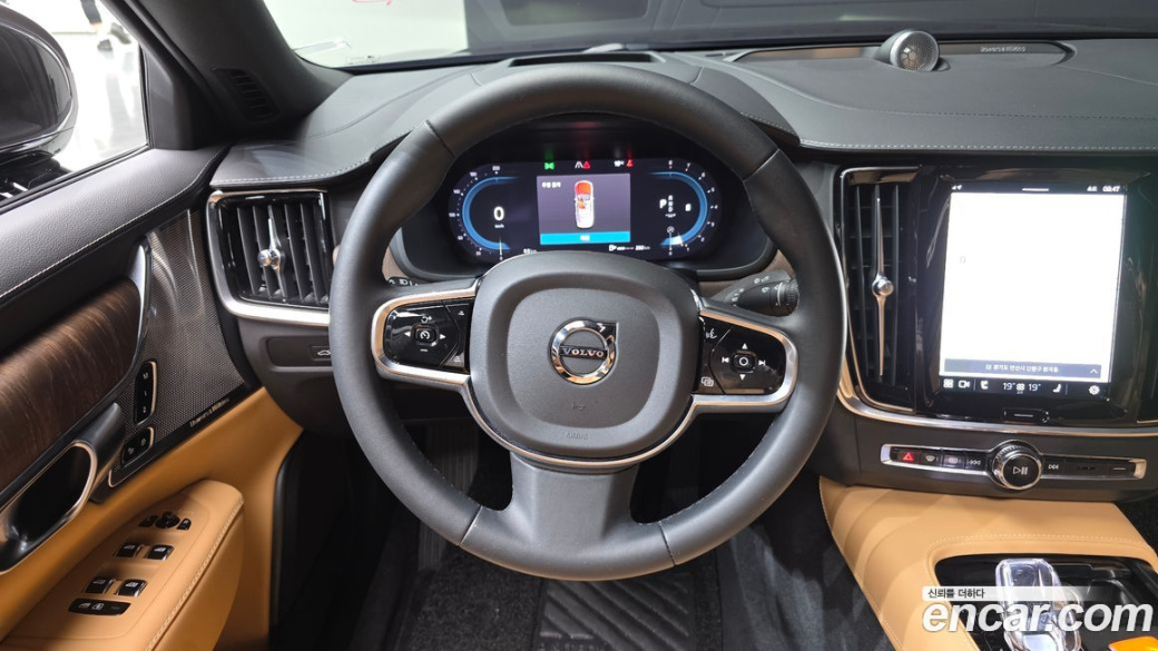 Volvo S90 B6 AWD Ultimate Bright, 2023