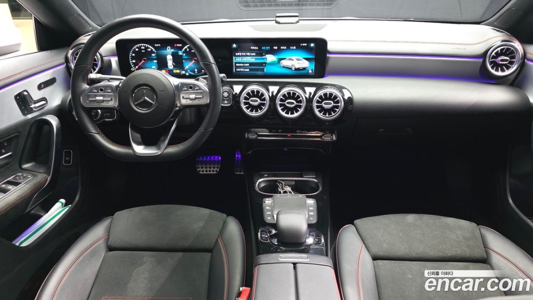 Mercedes-Benz CLA-Class CLA250 4MATIC, 2021