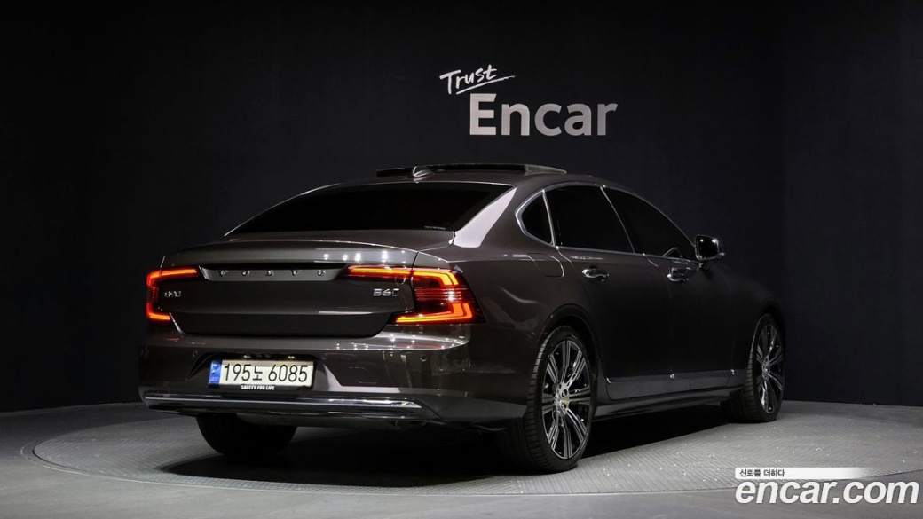 Volvo S90 B6 AWD Ultimate Bright, 2023