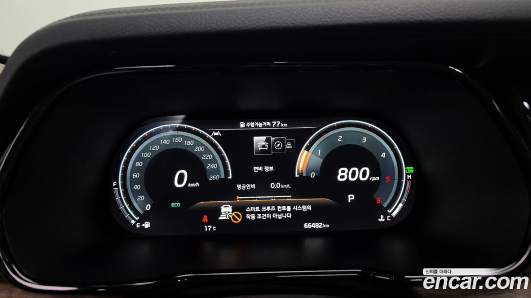 Kia Mohave Diesel 3.0 4WD 6-Seater, 2021