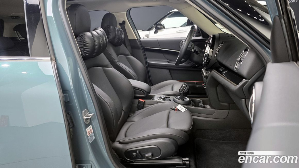 Mini Countryman Classic Plus Launch Pack, 2023