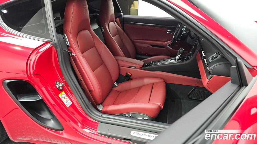 Porsche 718 4.0 GTS, 2023