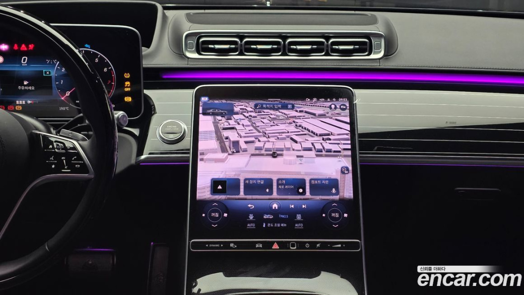 Mercedes-Benz S-Class Maybach S580 4MATIC, 2023