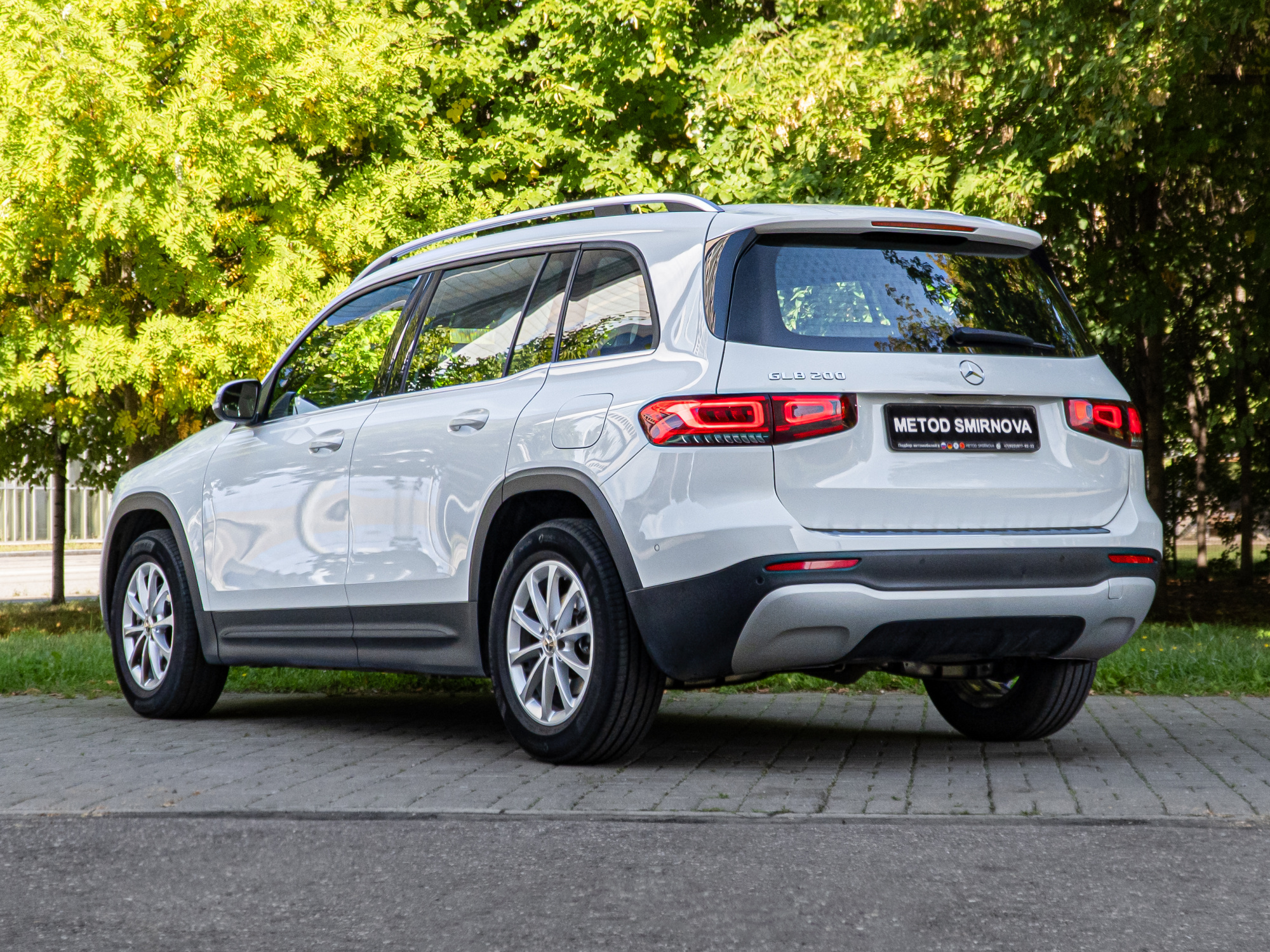 Mercedes-Benz GLB-класс 1.3 AMT, 2020, 24 500 км