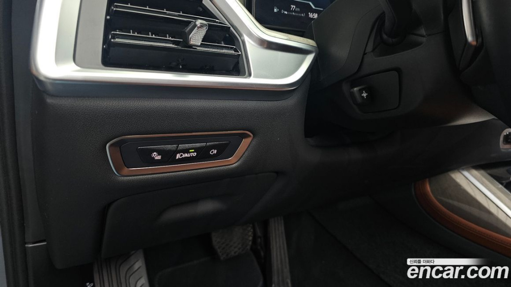 BMW X7 xDrive 40d Design Pure Excellence 7-Seater, 2024