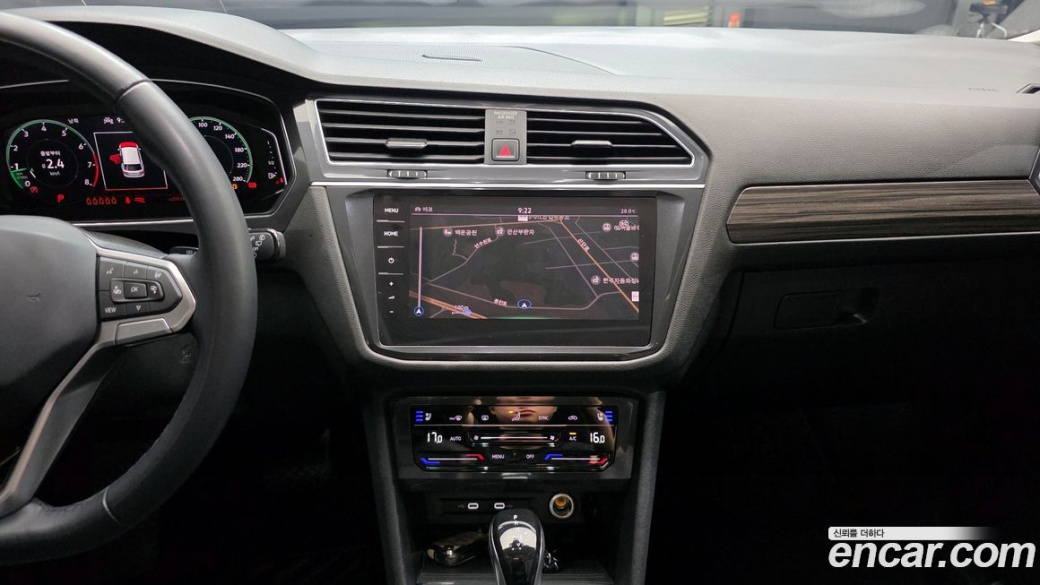 Volkswagen Tiguan 2.0 TSI R-Line, 2023
