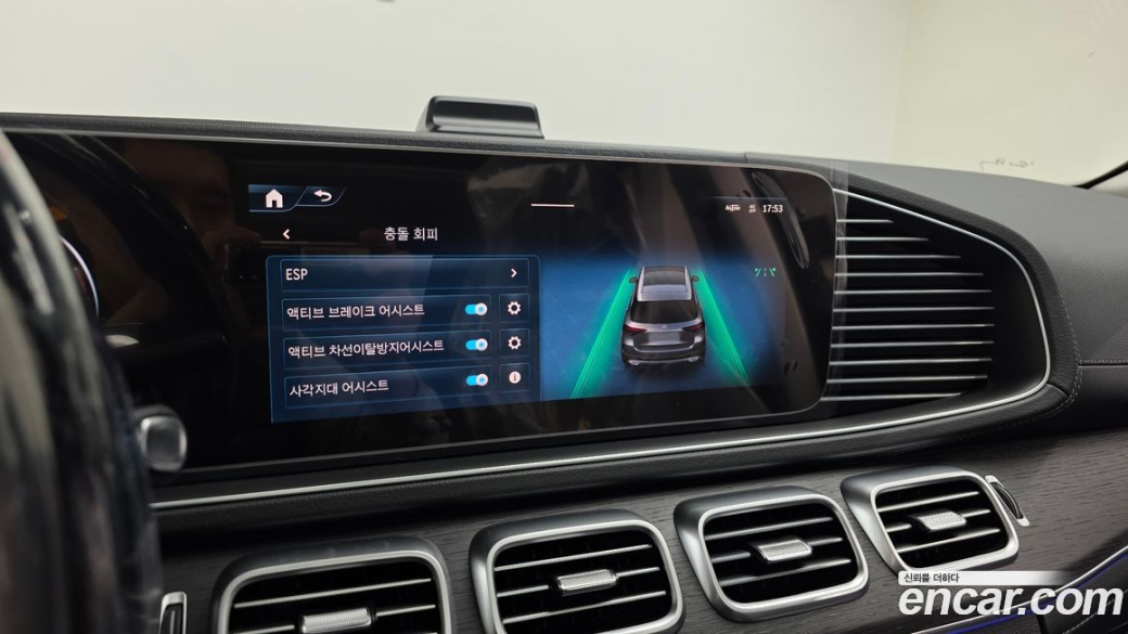 Mercedes-Benz GLE-Class GLE450 4MATIC, 2025