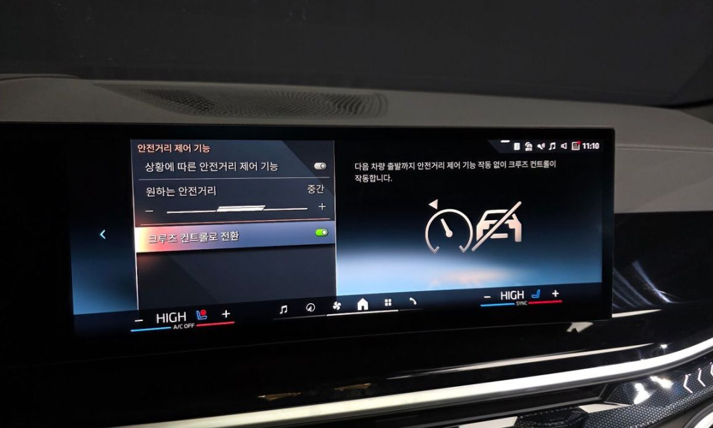 BMW X6 xDrive40d M Sport Pro, 2025