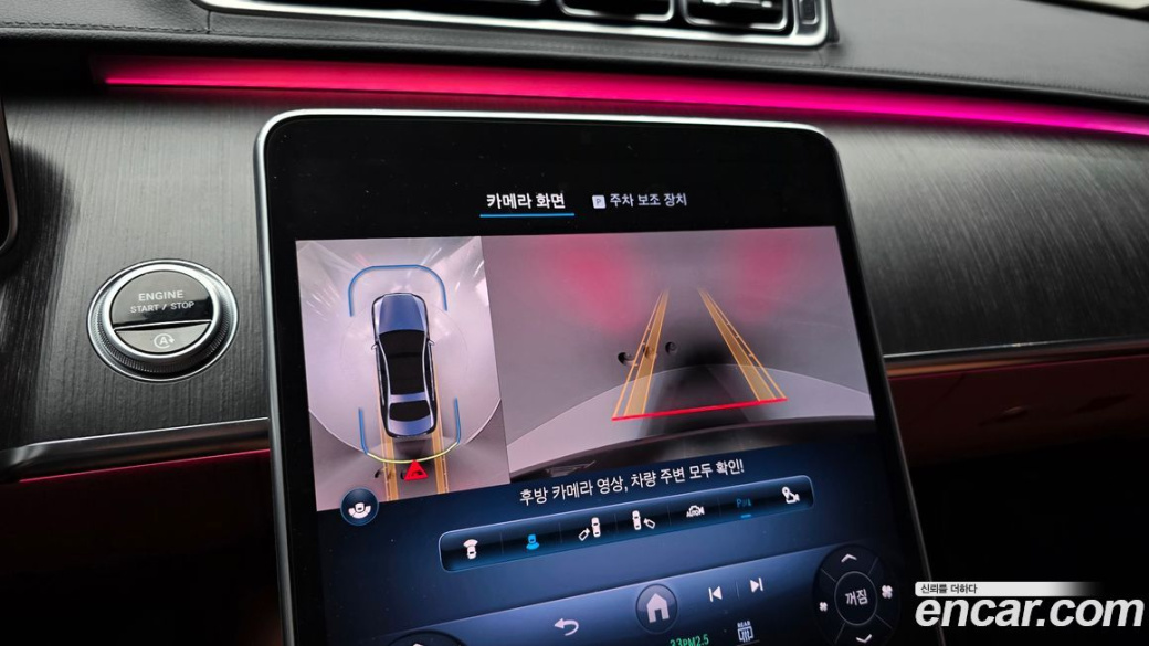 Mercedes-Benz S-Class S400 d 4MATIC, 2022