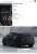 Lamborghini Urus 4.0 V8 Performante, 2024