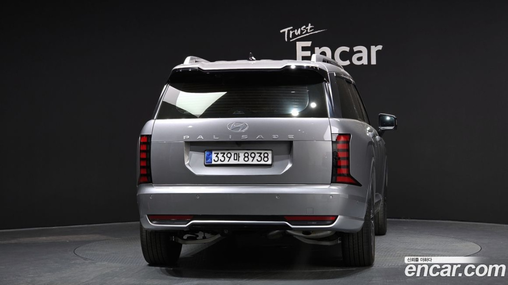 Hyundai Palisade Gasoline 2.5T 2WD 9-Seater, 2026