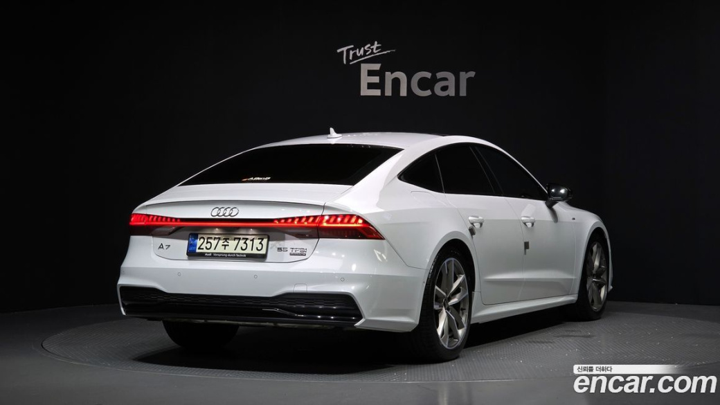 Audi A7 55 TFSI Quattro Premium, 2022