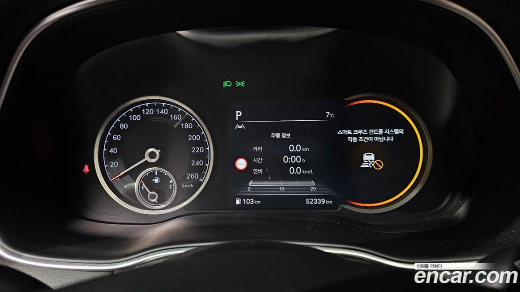 Genesis GV80 2.5T Gasoline AWD, 2022