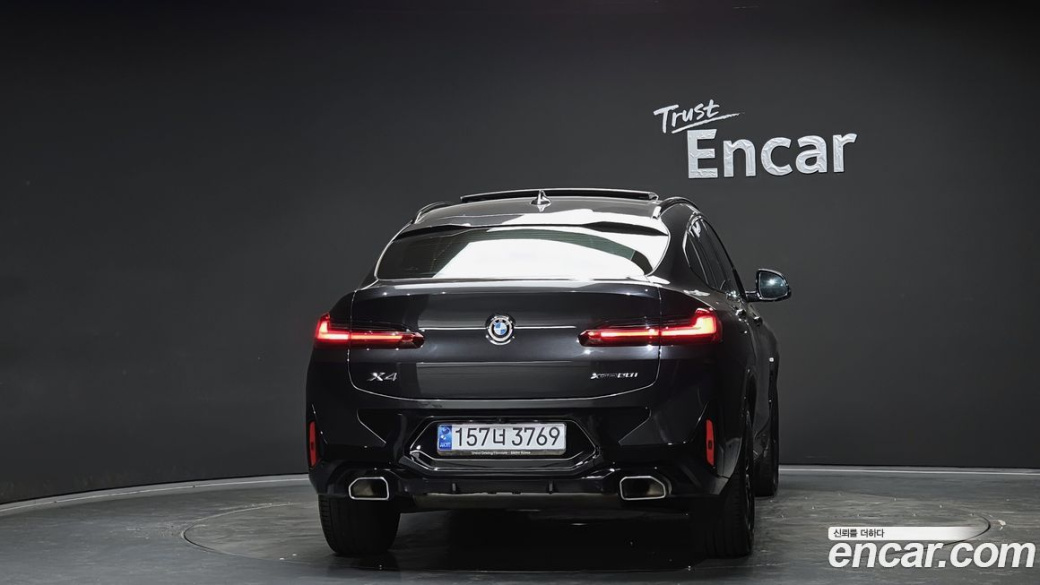 BMW X4 xDrive20i M Sport, 2023