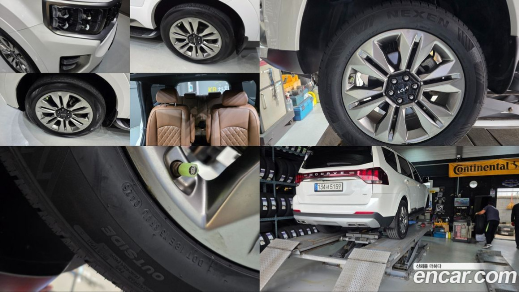 Kia Mohave Diesel 3.0 4WD 6-Seater, 2022