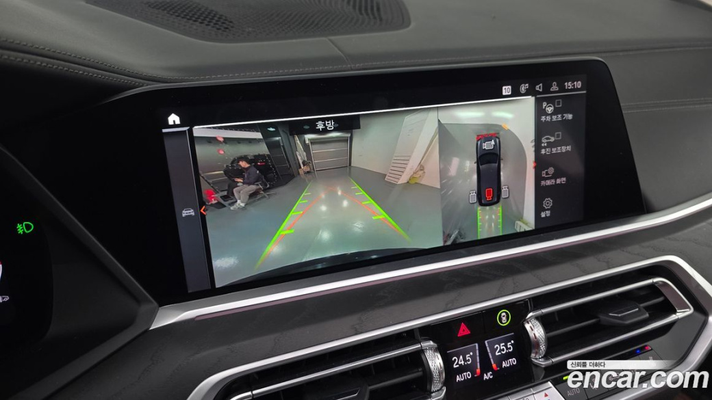 BMW X7 xDrive 40d Design Pure Excellence 7-Seater, 2022