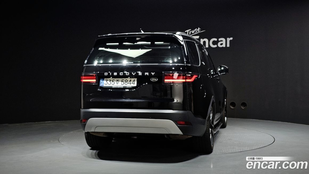 Land Rover Discovery D250 SE, 2022
