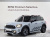 Mini Countryman ALL4 Untamed Edition, 2023