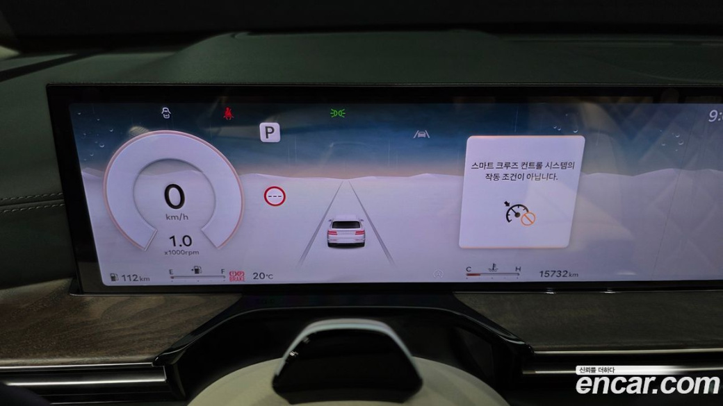 Genesis GV80 2.5T Gasoline AWD, 2024