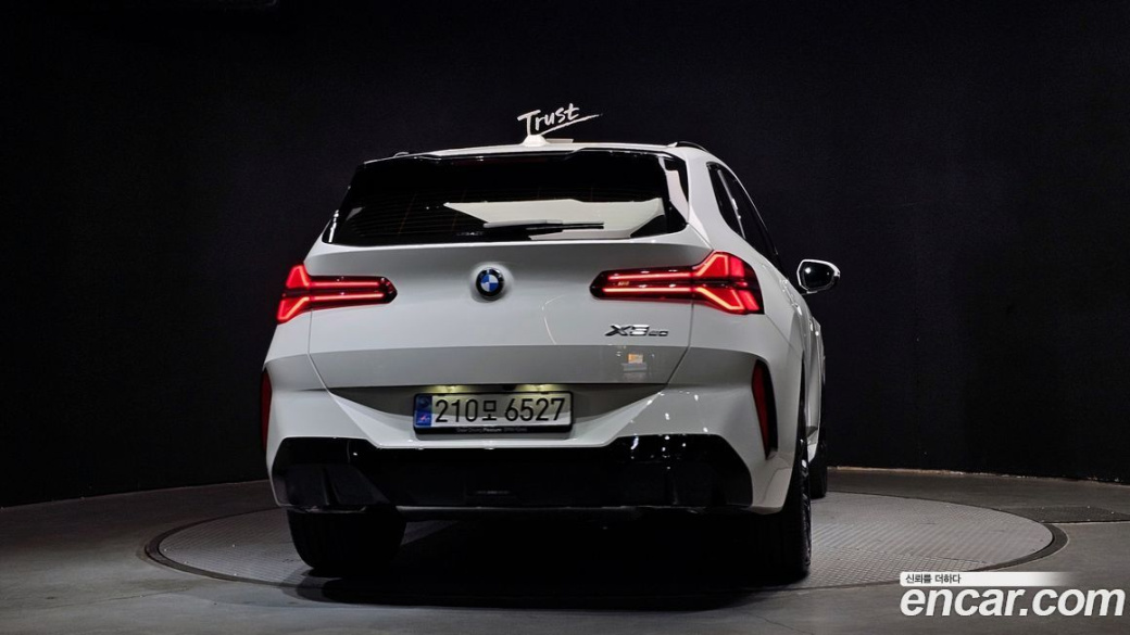 BMW X3 xDrive 20 M Sport Pro, 2025