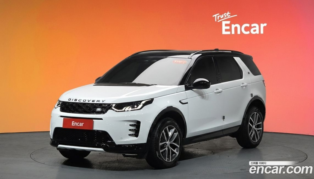 Land Rover Discovery Sport P250 Dynamic SE, 2025