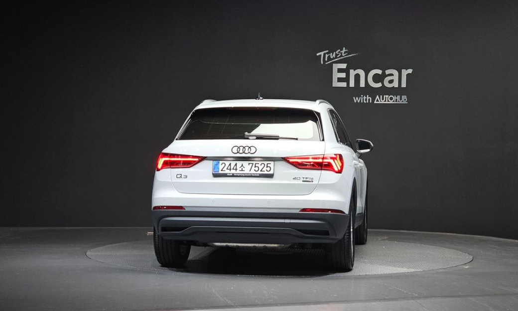 Audi Q3 40 TFSI Quattro, 2025
