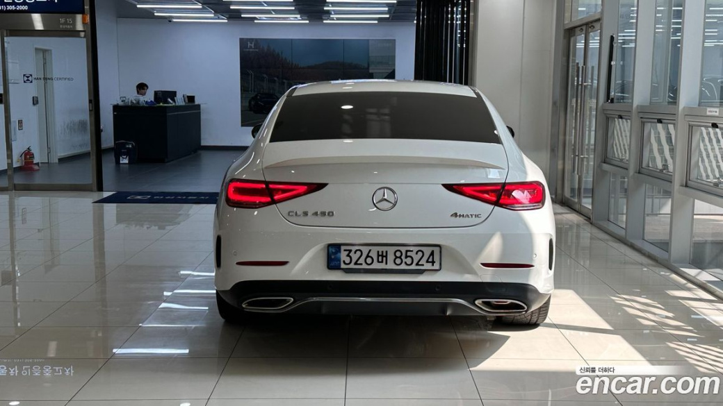 Mercedes-Benz CLS-Class CLS450 4MATIC, 2022