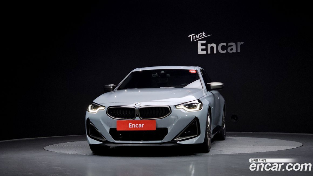 BMW 2-Series M240i xDrive Coupe, 2023