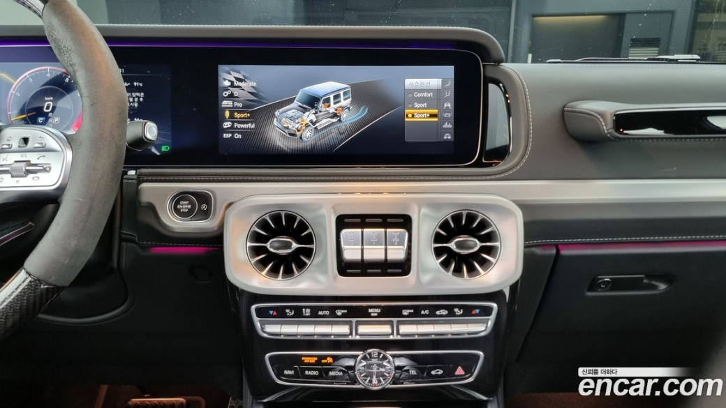 Mercedes-Benz G-Class AMG G63 Edition, 2021