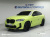 BMW X4M 3.0 Competition, 2022