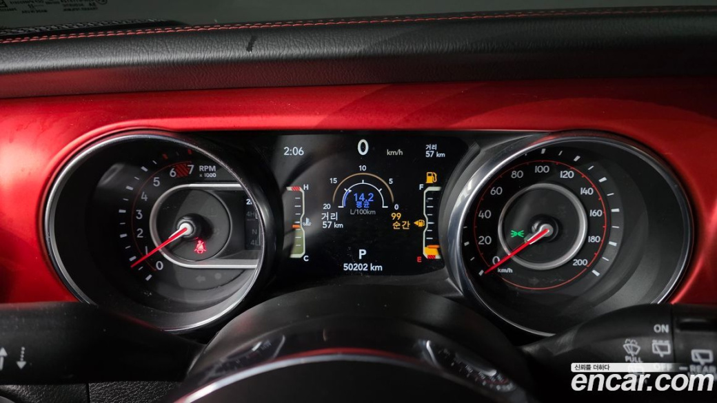 Jeep Wrangler 2.0 Rubicon 4Door, 2022
