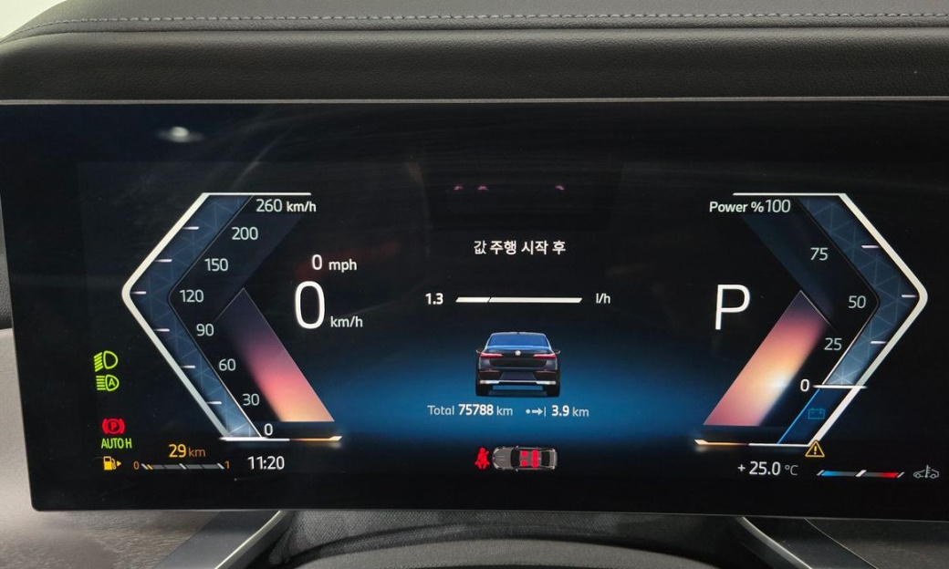 BMW 7-Series 740i sDrive Design Pure Excellence, 2023