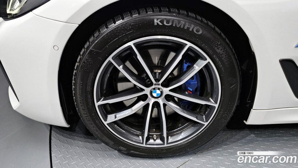 BMW 5-Series 523d M Sport, 2023