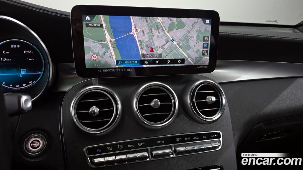 Mercedes-Benz GLC-Class GLC300 4MATIC, 2022