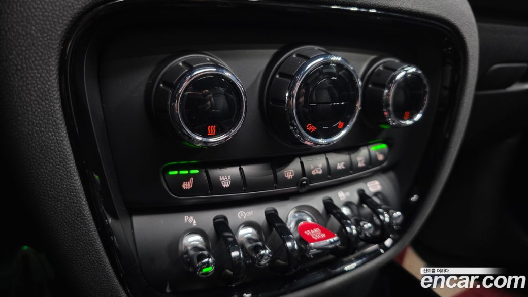 Mini Clubman JCW, 2023