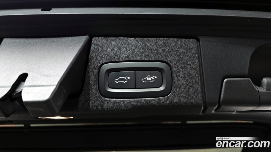 Volvo XC60 B6 Ultimate Bright, 2023