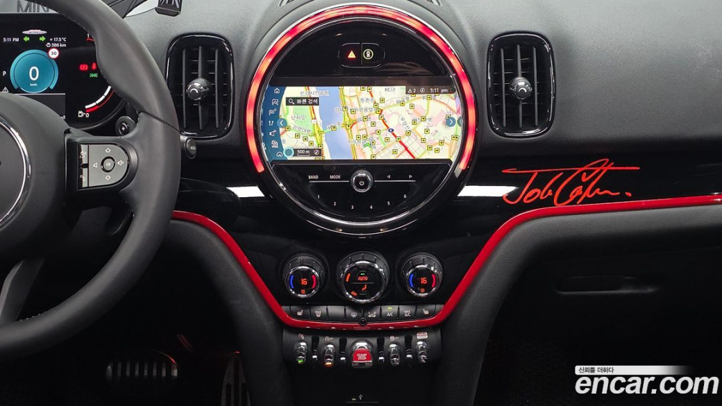 Mini Countryman JCW Launch Pack, 2023