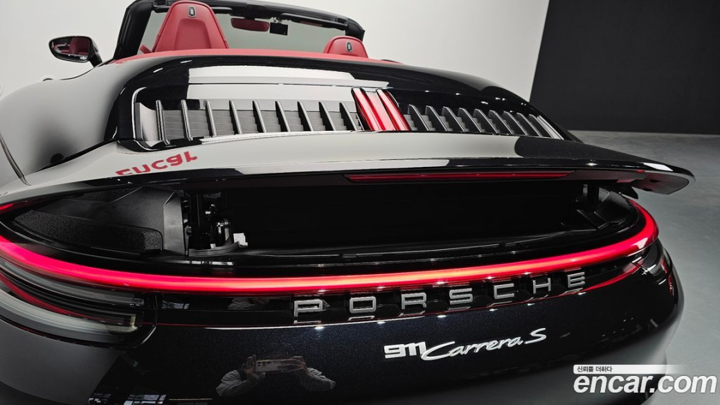 Porsche 911 Carrera S Cabriolet, 2022
