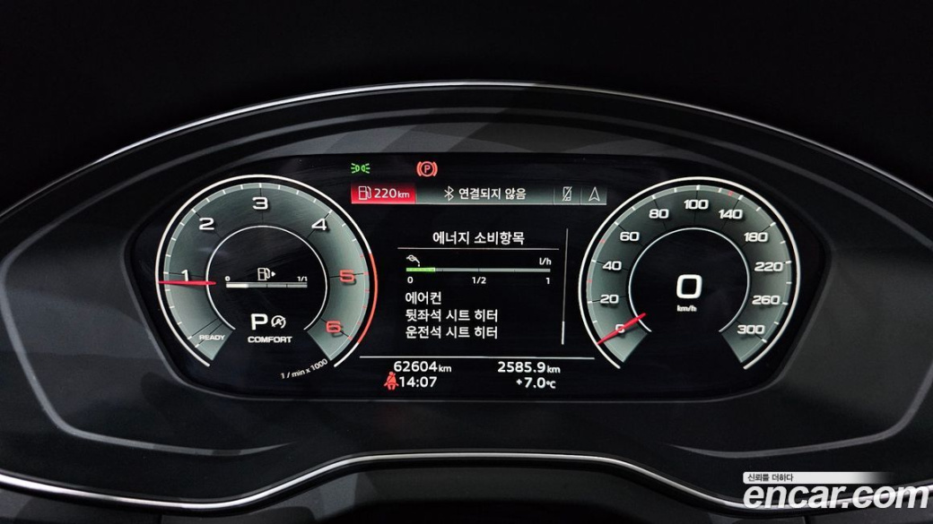 Audi Q5 40 TDI Quattro Sportback, 2022