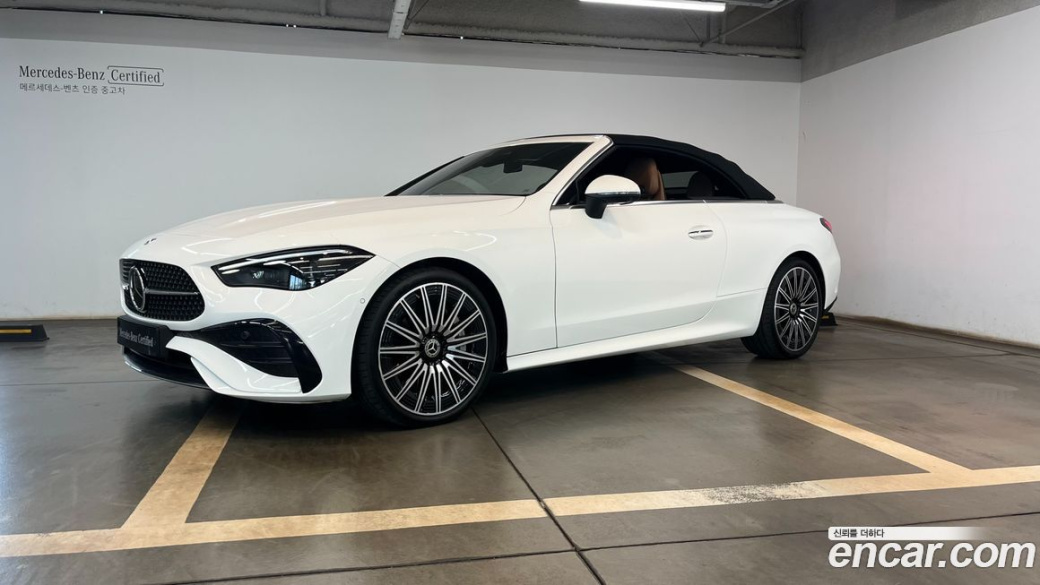 Mercedes-Benz CLE-Class CLE450 4MATIC Cabriolet, 2024