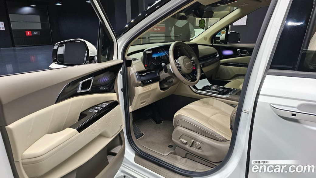 Kia Carnival 9-Seater Hi-Limousine, 2023