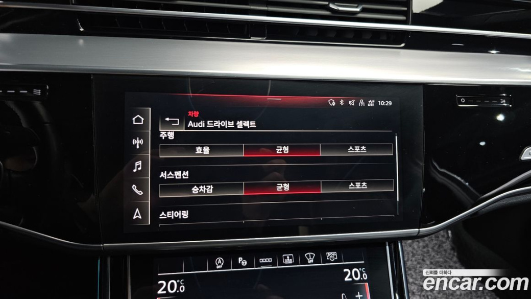 Audi A8 55 TFSI Quattro LWB, 2021
