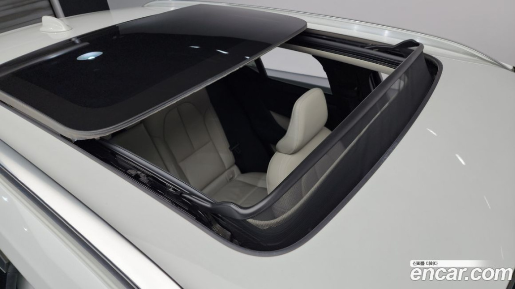 Volvo XC40 B4 Ultimate Bright, 2023