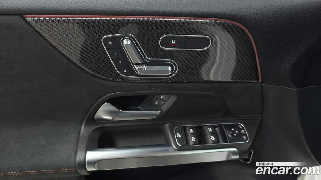 Mercedes-Benz GLB-Class GLB250 4MATIC, 2021
