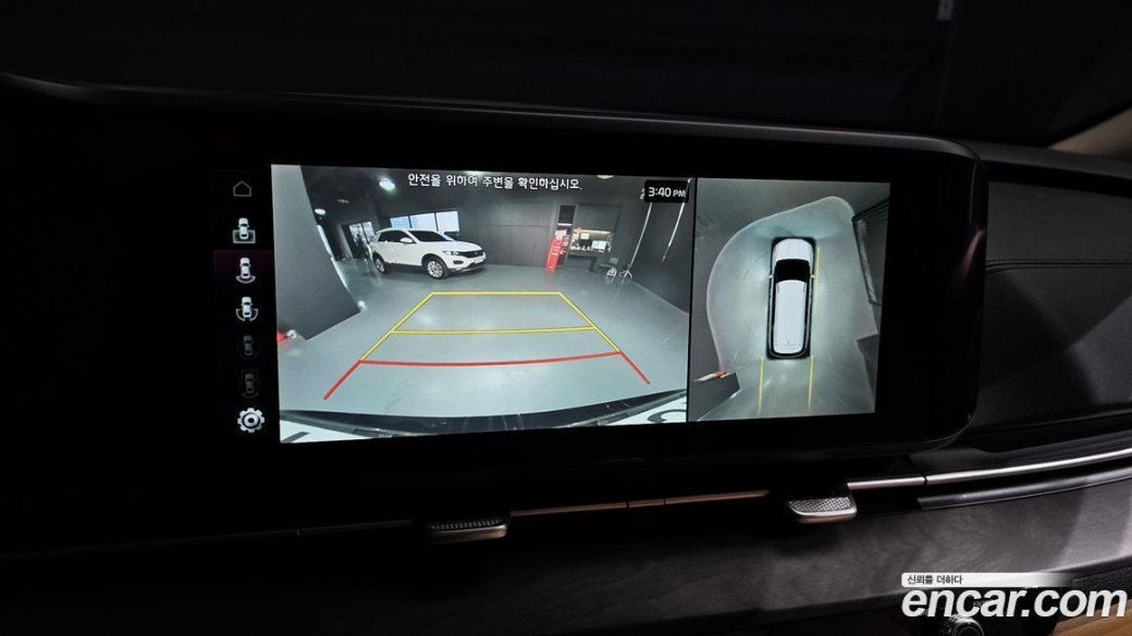 Kia Carnival 9-Seater Prestige, 2023