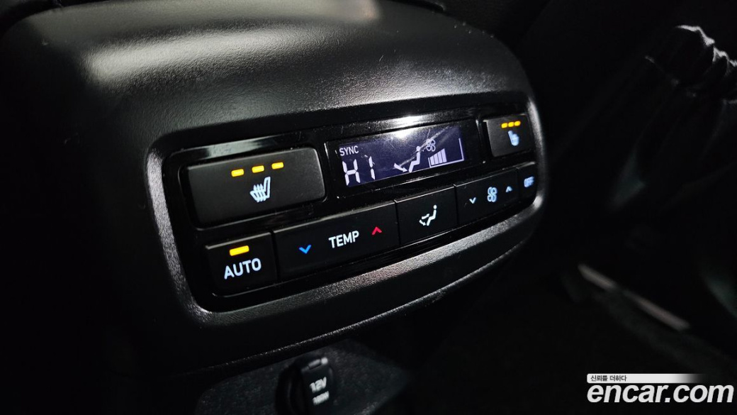 Hyundai Palisade Diesel 2.2 2WD, 2023